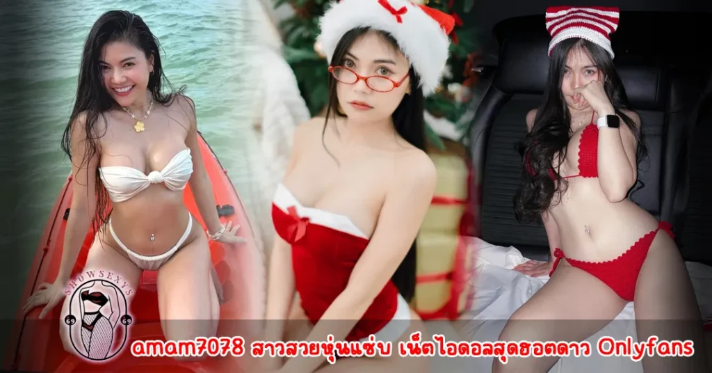amam7078 vk