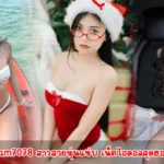 amam7078 ( amammyw ) สาวสวยหุ่นแซ่บ เน็ตไอดอลสุดฮอตดาว Onlyfans